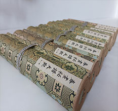 沽源春画全集之春画秘谱大观-中国古代春宫绘画全集